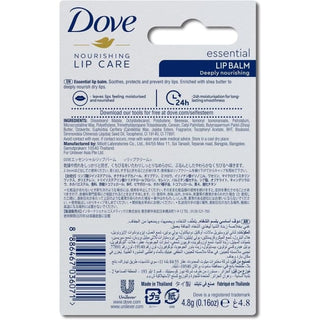 Dove Nourishing Lip Care Essential Lip Balm - Lip Balm