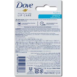 Dove Nourishing Lip Care Hydro Lip Balm - Lip Balm