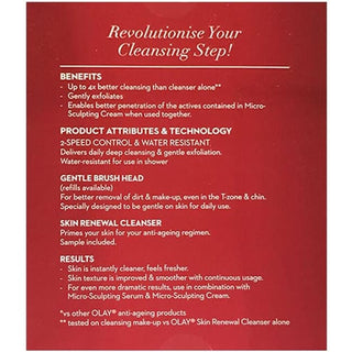 Olay Regenerist Advanced Cleansing System - Cleanser